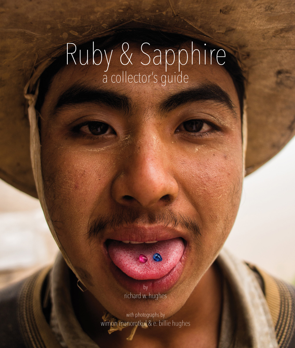 Hughes 2014 Ruby Sapphire Collectors Guide cover