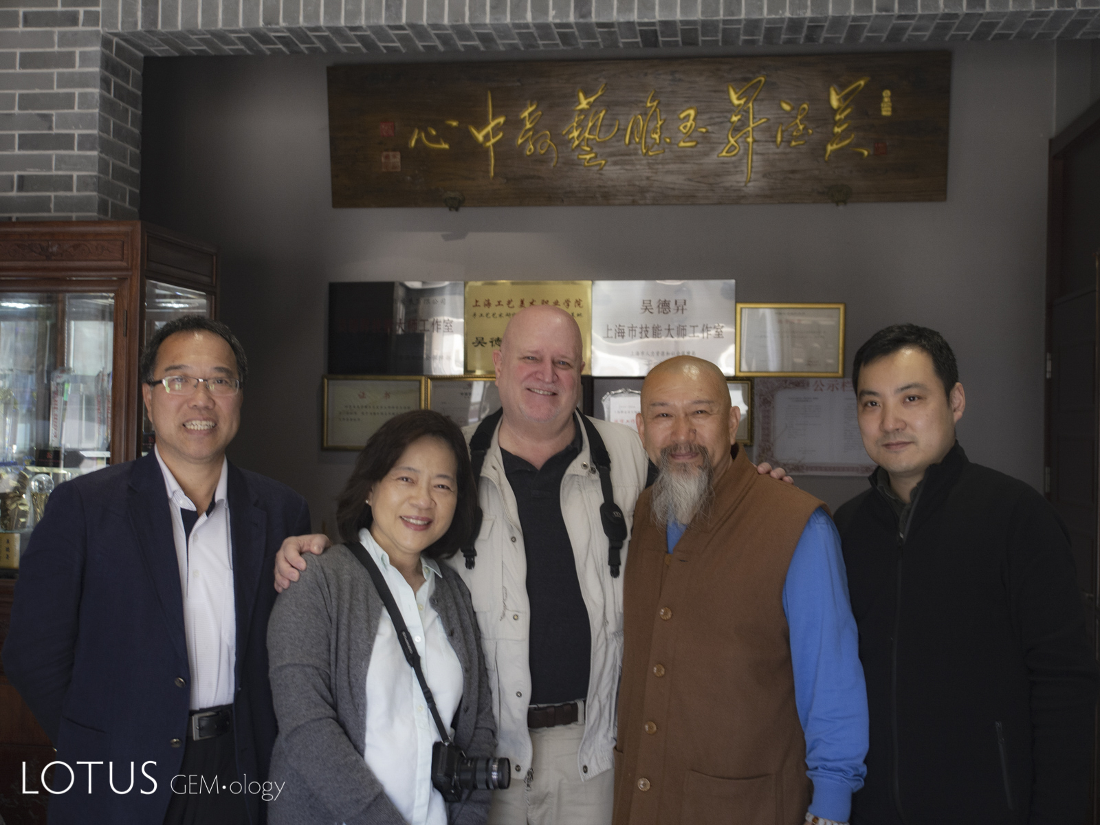 Left to right: Jason Kao, Wimon Manorotkul, Richard Hughes, Wu Desheng, & Adam Zhou Zhengyu in Wu Desheng's Shanghai compound. Photo: E. Billie Hughes