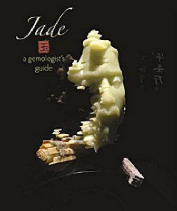 JADEA Gemologist's Guide