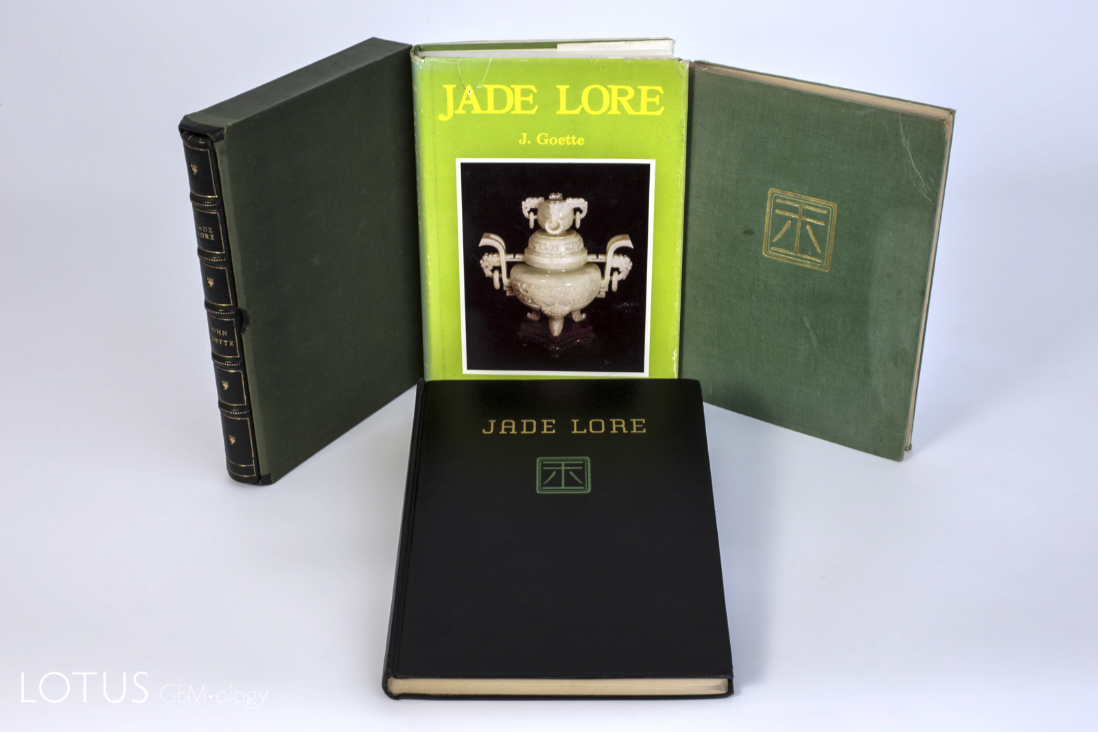 One of the joys of book collecting is collecting different editions and printings. Here we see four versions of John Goette's Jade Lore. Clockwise from top left: custom leather binding of the 1936 Shanghai edition; the 1976 Ars Ceramica edition; the original 1936 edition and the 1937 Reynal & Hitchcock edition. Prior to the appearance of this book in 1936, only nine monographs on jade had been published in Occidental languages.