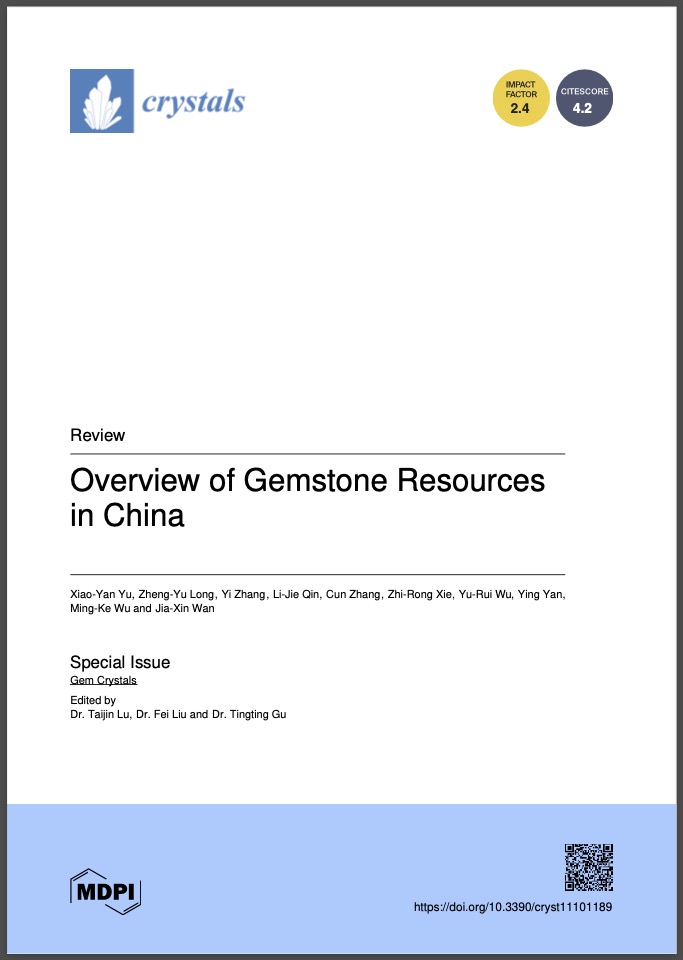 Overview of gemstone resources in China