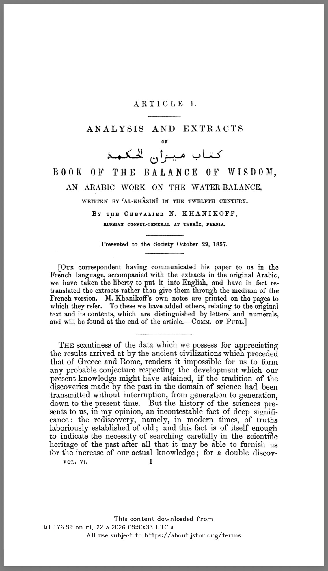 Analysis and extracts of ﺘﺎﺏ ﻣﻴﺰﺍﻥ ﺍﻟﺤﻜﻤﺔ – Book of the Balance of Wisdom, an Arabic work on the water-balance, written by al-Khazini in the twelfth century