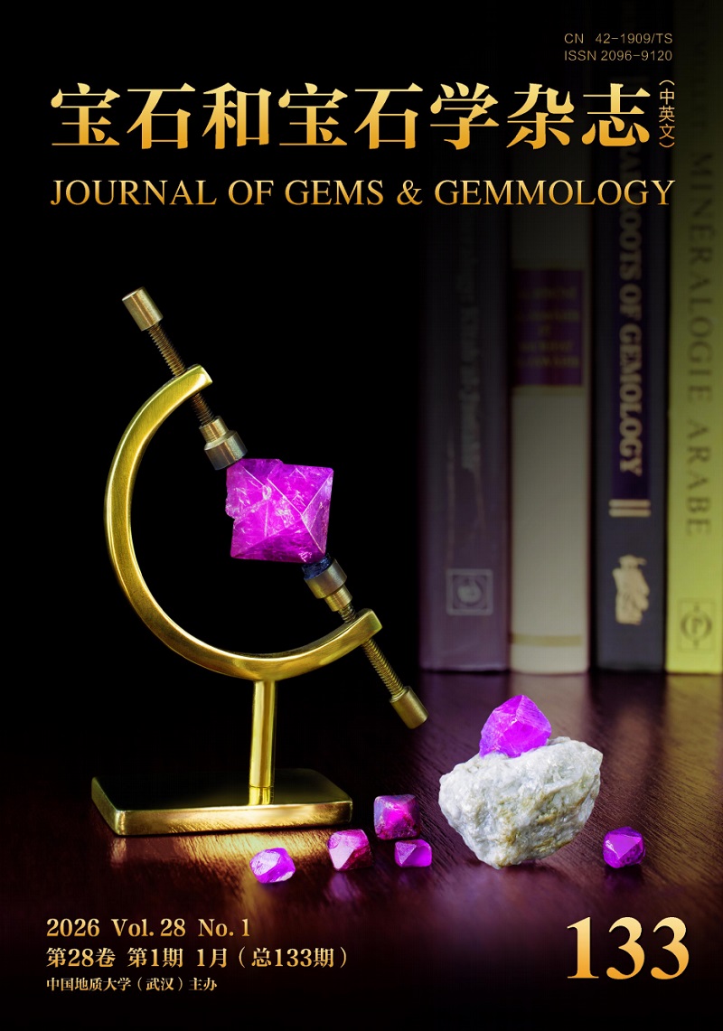 A puzzle almost as old as the modern science of gemology itself