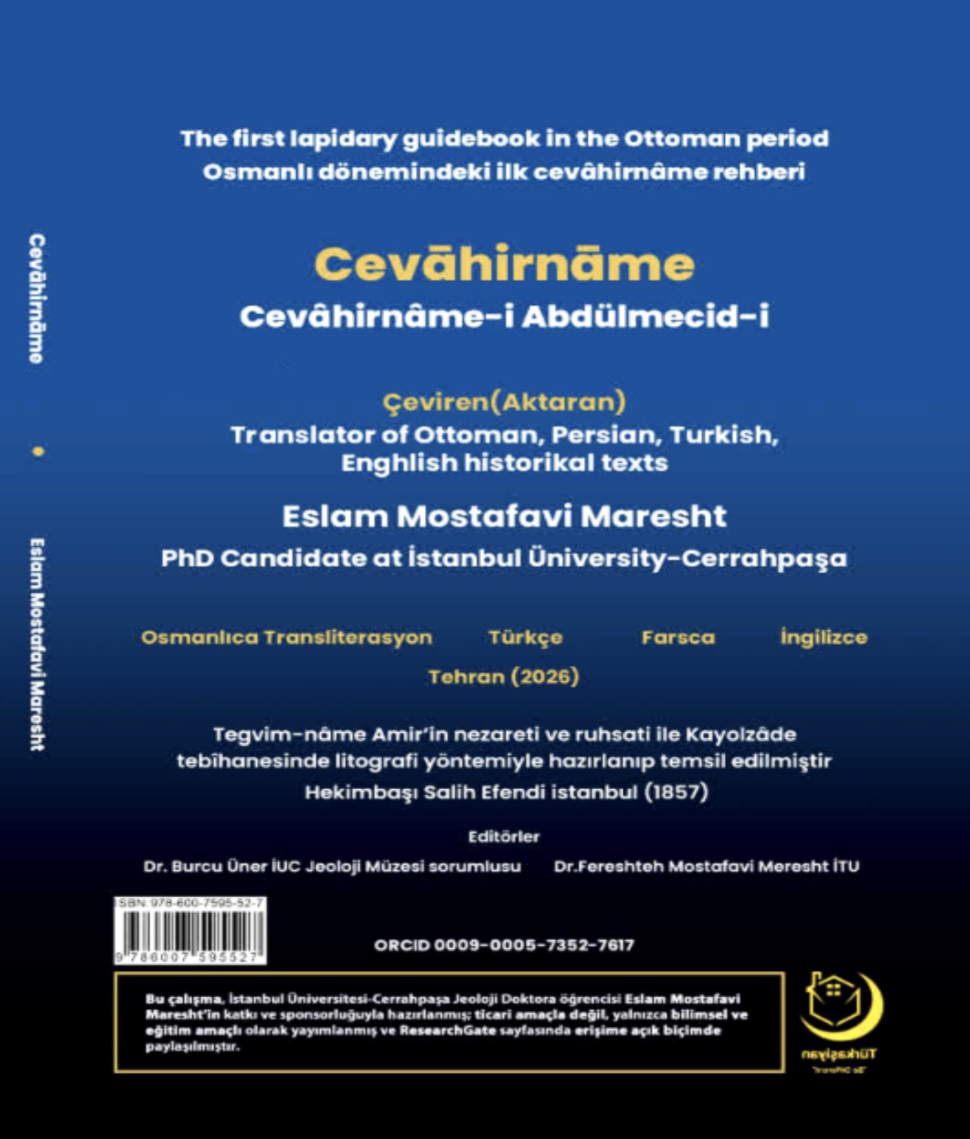 Cevâhirnâme-i Abdülmecid-i: The First Lapidary Guidebook in the Ottoman period
