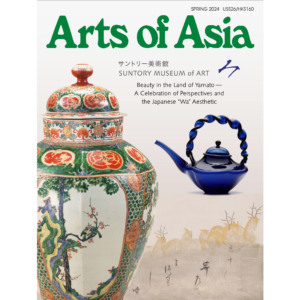 Interview with Wu Desheng