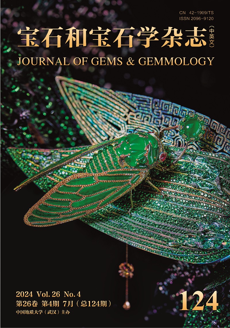 The spectral characterization of blue spinel and other blue gemstones with the alexandrite effect