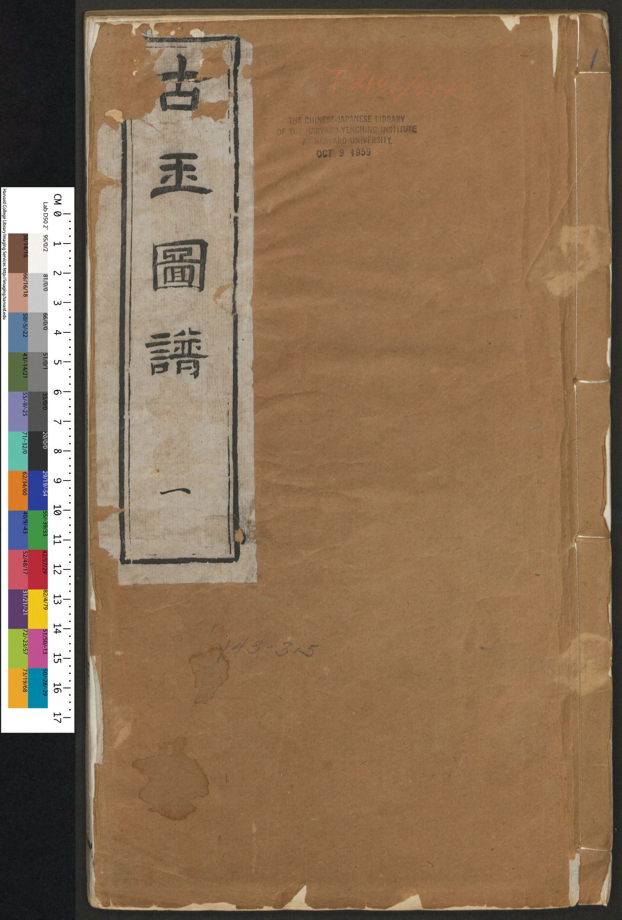 Illustrated Catalogue of Jades
