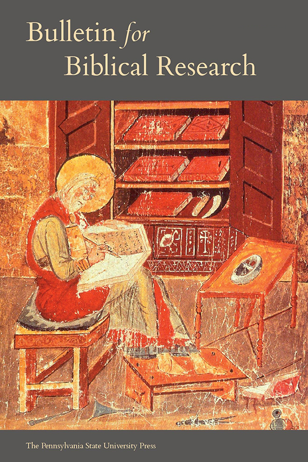 Hebrew gemstones in the Old Testament: A lexical, geological, and archaeological analysis