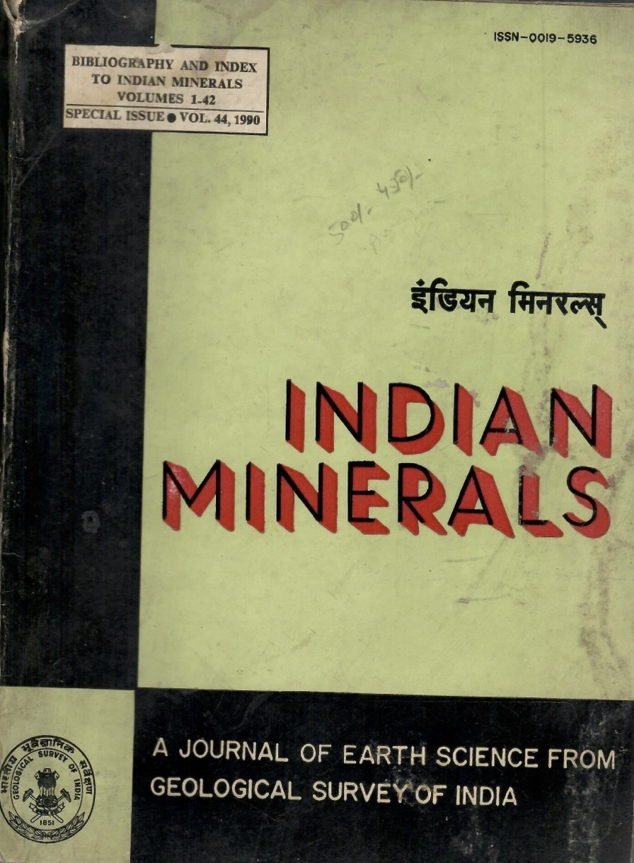 Emerald deposits of Rajasthan and their future prospects