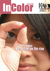 Spinel: Resurrection of a classic