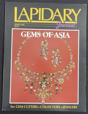 Indian Antiquity