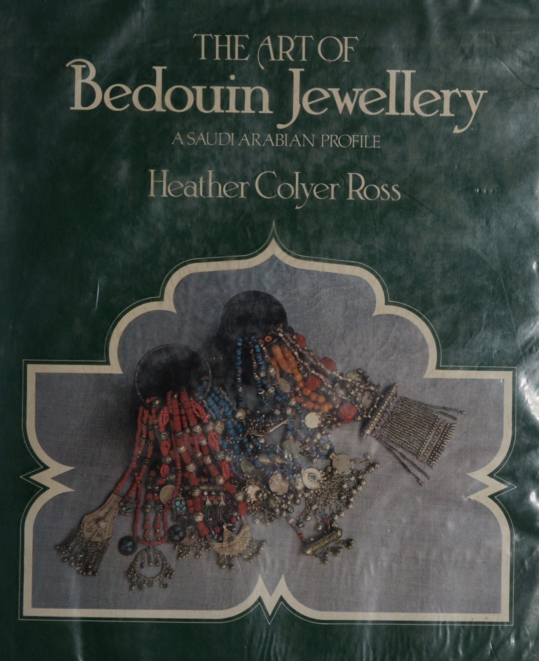 The Art of Bedouin Jewelry: A Saudi Arabian Profile