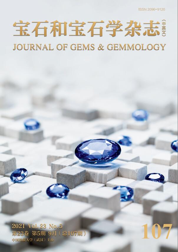 Identification characteristic of purple jadeite treated with bleaching, filling and dyeing