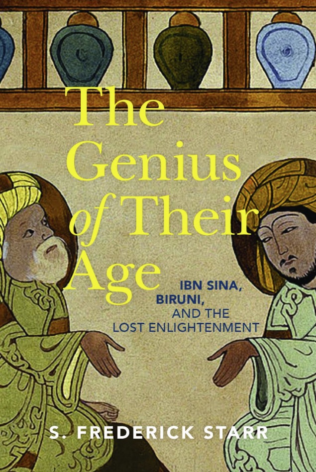 The Genius of Their Age | Ibn Sina, Biruni, and the Lost Enlightenment
