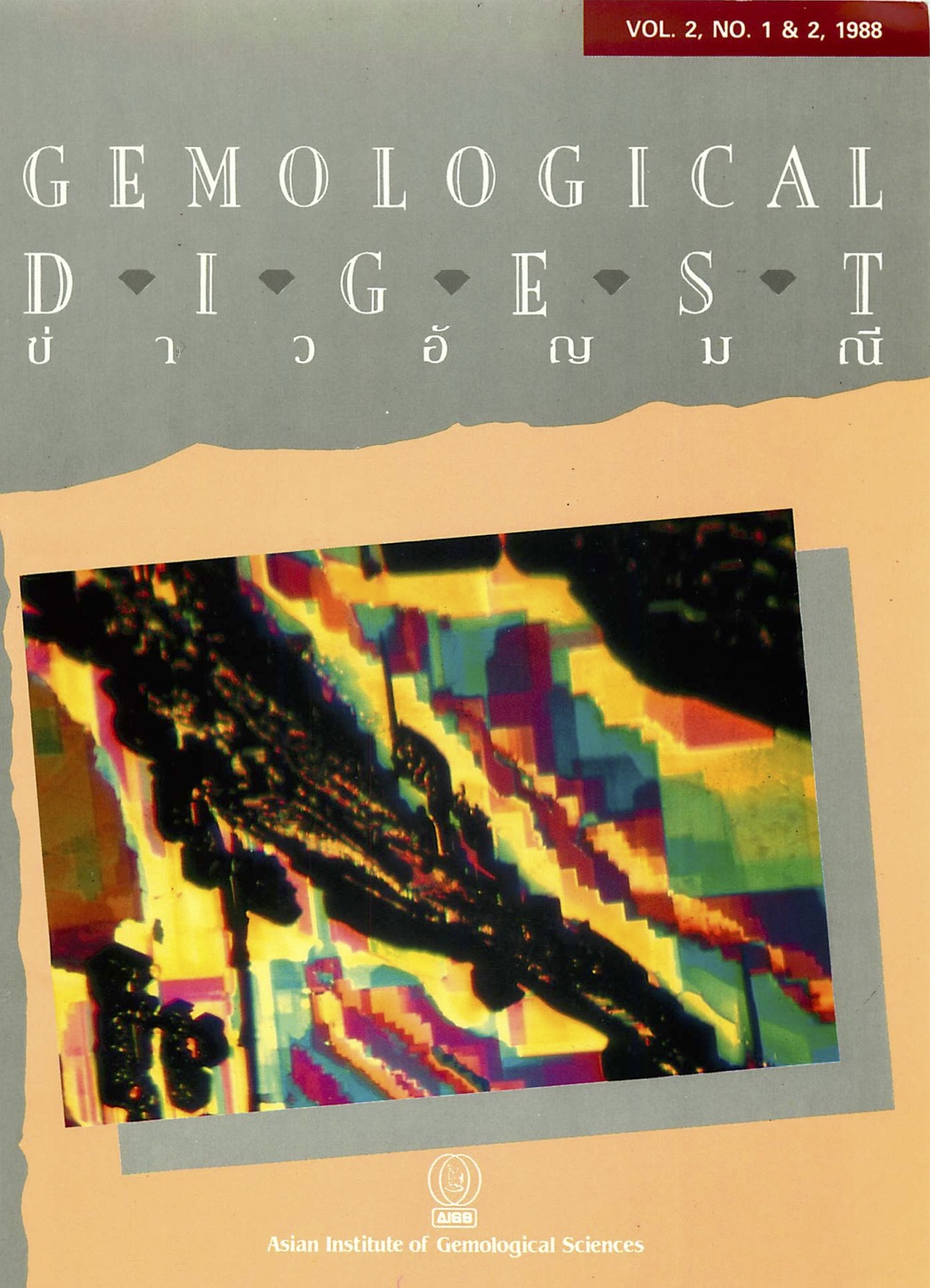 Brilliance, windows and extinction in gemstones