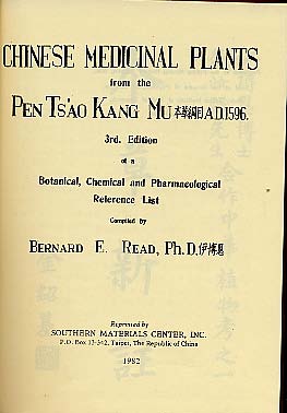 A Compendium of Minerals and Stones used in Chinese Medicine from the Pen Ts’ao Kang Mu, Li Shih Chen, 1597 A.D.