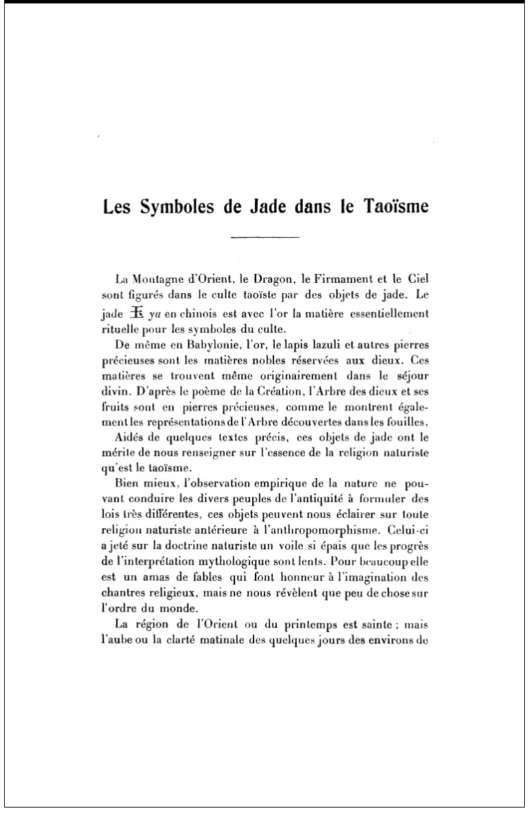 Les Symboles de Jade dans le Taoïsme