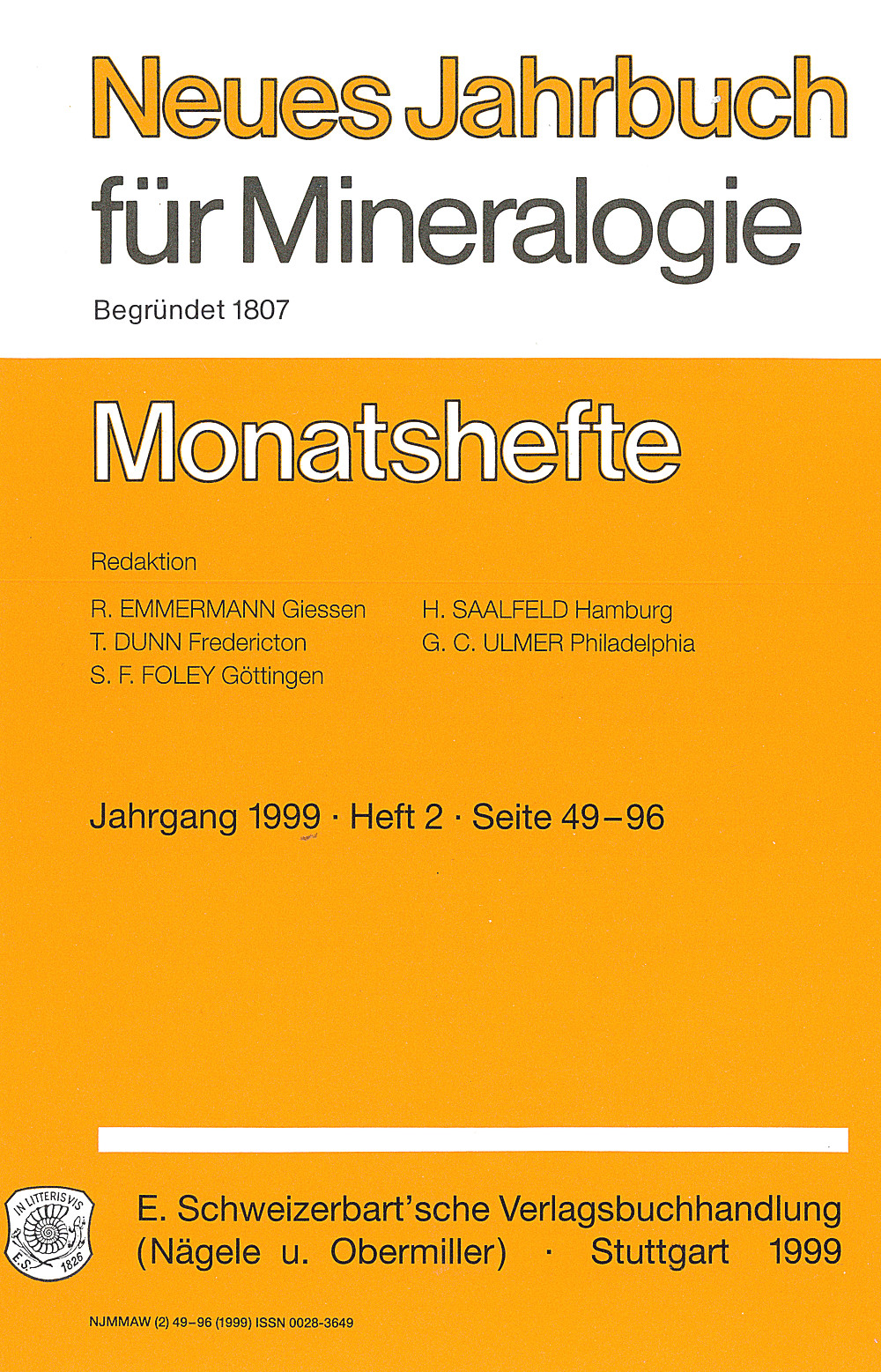 Korundeinschlüsse im Korund