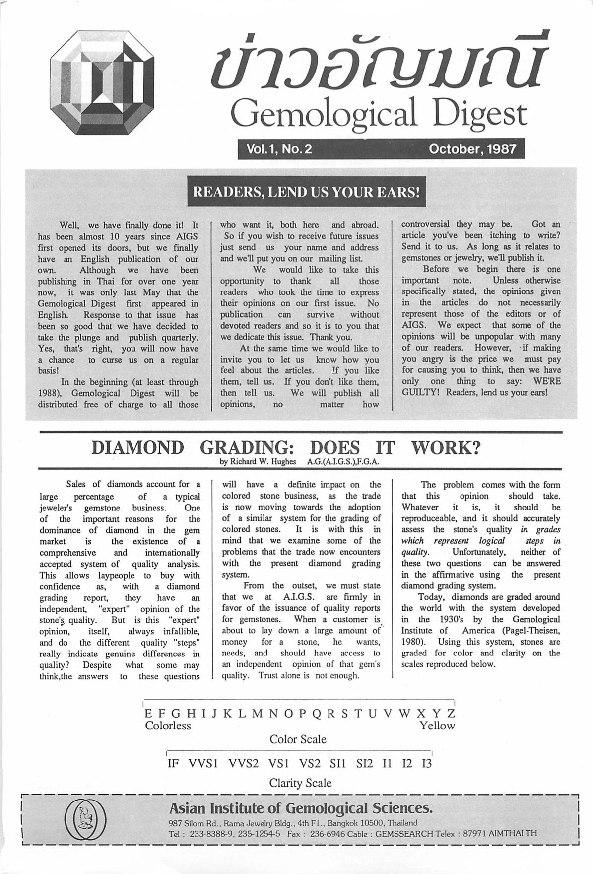 Diamond grading: does it work?