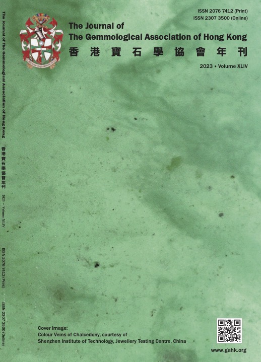 The hardness of fei cui • A gemmological perspective