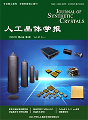 Study on large-sized ruby grown by temperature gradient technique