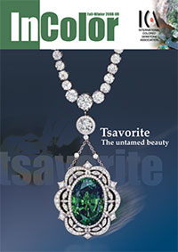 Tsavorite: An untamed beauty