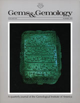 Scanning electron microscopy in gemology [composition of maw-sit-sit]