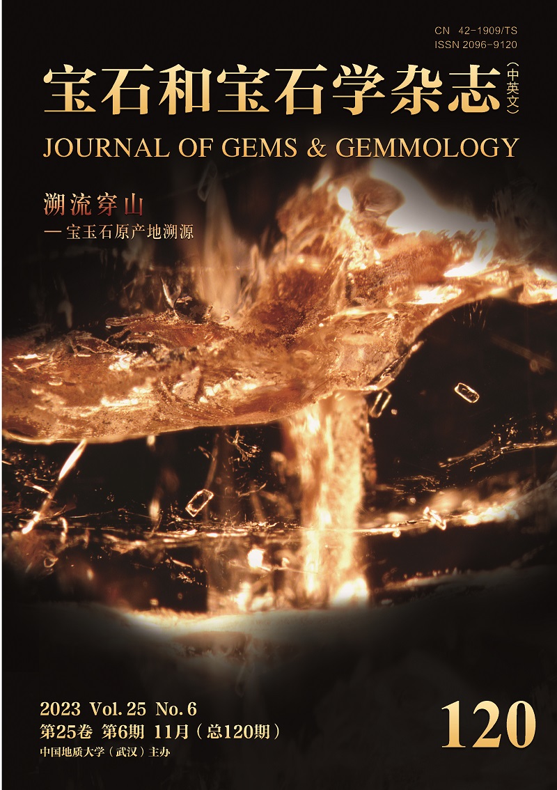 Gemological-mineralogical characteristic of spinels from Sri Lanka