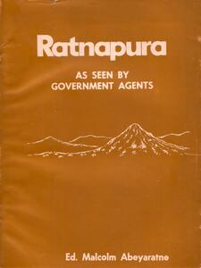 Ratnapura as seen by Government Agents