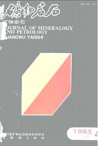 On the mineralogical characteristics of ruby and sapphire of Xinjiang, China