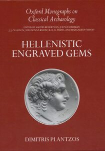 Hellenistic Engraved Gems