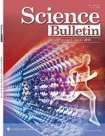 Noble gases in corundum megacrysts from the basalts in Changle, Shandong Province, eastern China