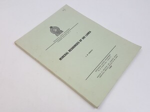 Mineral resources of Sri Lanka