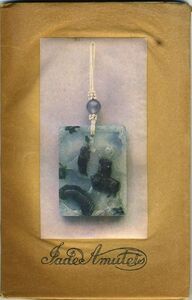 Jade Amulets: Historical Notes with Coloured Illustrations and Interpretations of the Most Characteristic Forms