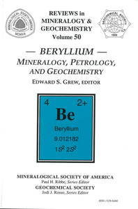 Beryllium analysis by secondary ion mass spectroscopy