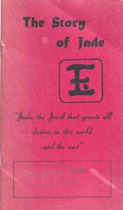 The Story of Jade