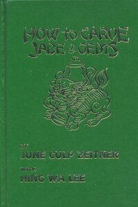 How to Carve Jade & Gems