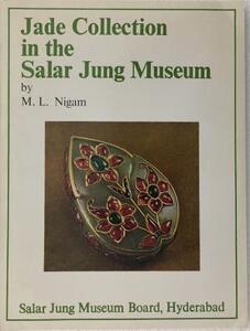 Jade Collection in the Salar Jung Museum