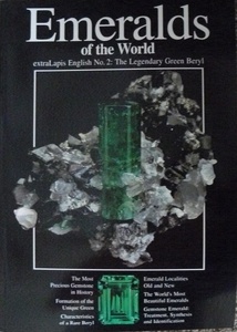 World emerald occurrences