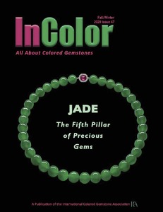 Hetian jade • The original stone of heaven