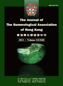 A gemmological description of spinels from Vietnam