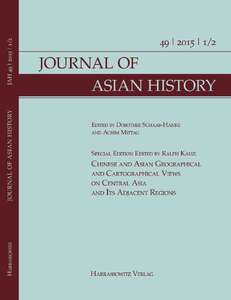 Reality or tale? Marco Polo's description of Khotan