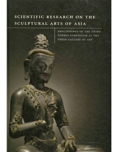 A noninvasive mineralogical study of nephrite artifacts from the Philippines and surroundings: The distribution of Taiwan nephrite and implications for island Southeast Asian archaeology