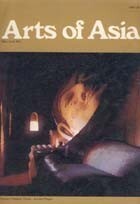 Jade man down under