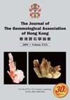 The structure and chemical composition of trapiche blue sapphire from southern Vietnam and Cambodia
