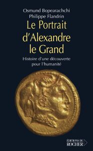 Le Portrait d'Alexandre le Grand