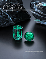 Colombian trapiche emeralds: Recent advances in understanding their formation