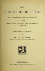 Das Steinbuch des Aristoteles