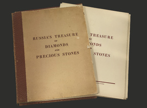 Russia's Treasure of Diamonds and Precious Stones