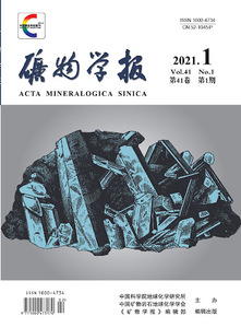 The infrared spectra of Type-B jadeite jades and significance in their identification